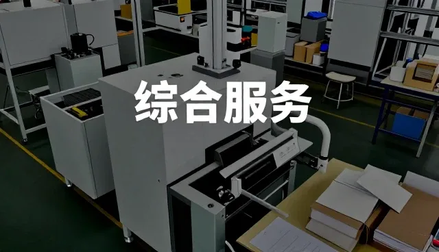 安阳恒泰钢结构有限公司